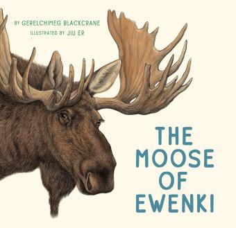 The Moose of Ewenki (鄂温克的驼鹿)